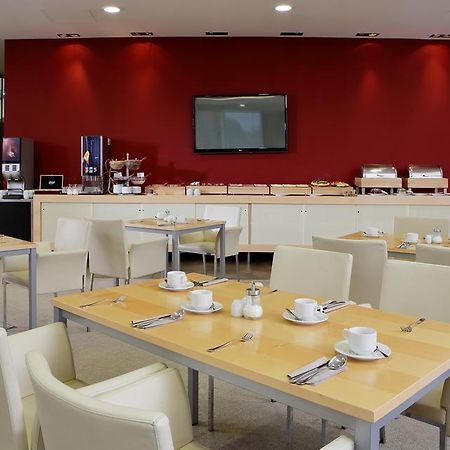 Orea Hotel Atrium Otrokovice Dış mekan fotoğraf